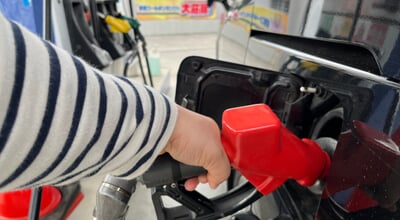 Regular,Gasoline,Filling,Gun,At,A,Gas,Station,In,Japan.