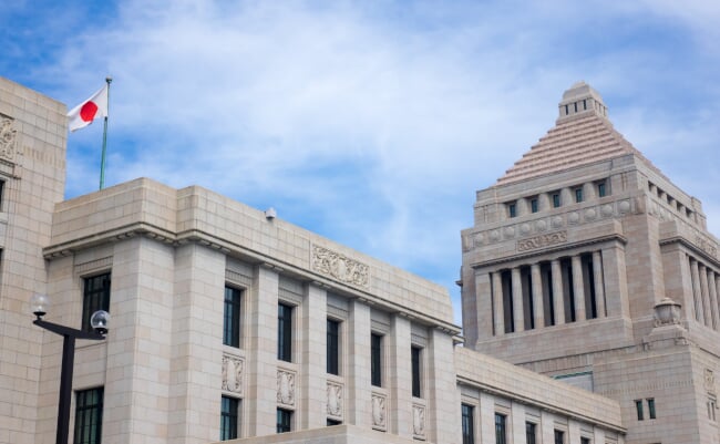 Japan's,National,Diet,Building,And,National,Flag