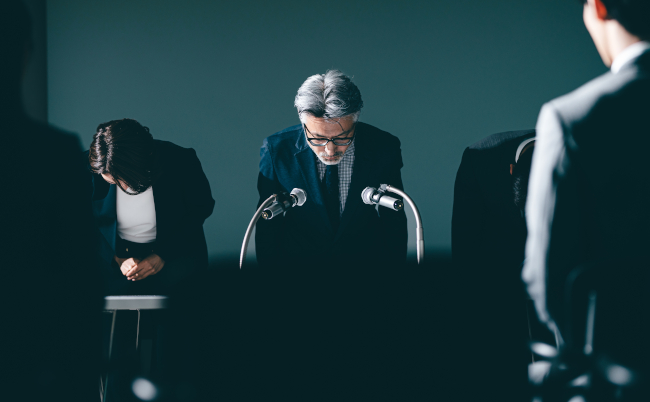 Image,Of,Press,Conference,Regarding,Resignation,,Etc.