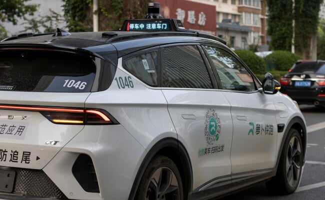 Wuhan,,Hubei,,China,-,July,12,,2024:,Chinese,Tech,Company