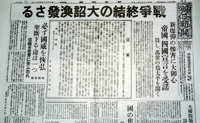 Nottinghamshire,,,Uk,04,May,2025,:,Archival,Image,Newspaper