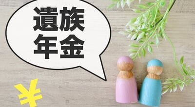 Survivor's,Pension,Is,One,Of,The,Pension,Systems,In,Japan.