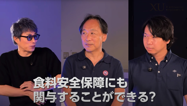 スクリーンショット 2025-09-11 18.45.41