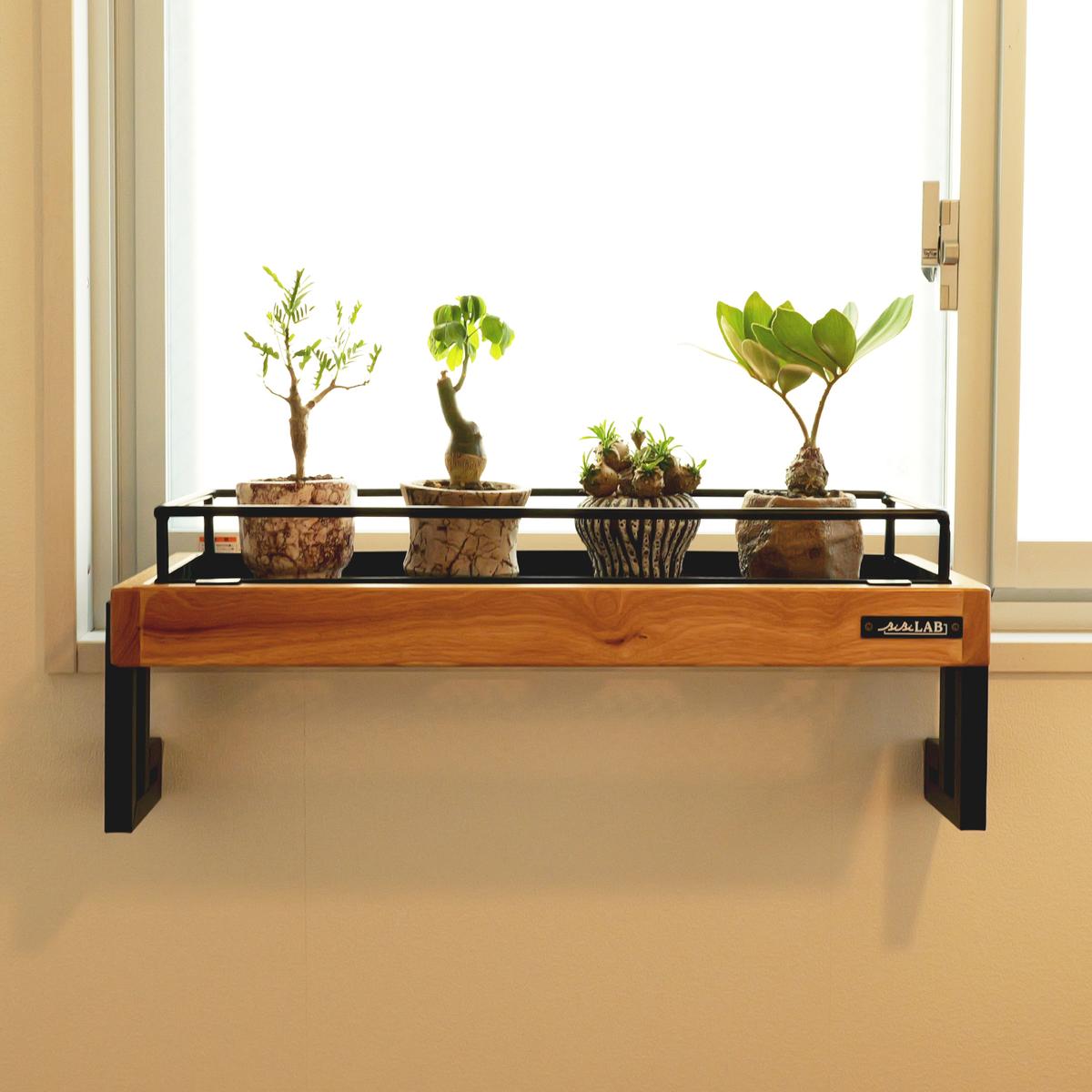 roomie_250715_bibilab_planterstand_01.jpg