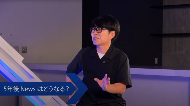 スクリーンショット 2025-09-08 17.28.55