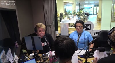 スクリーンショット 2025-09-09 14.15.06