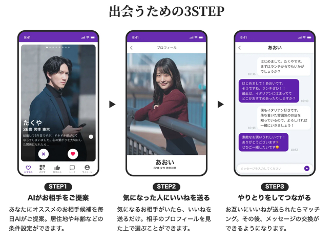 スクリーンショット 2025-09-30 14.47.02