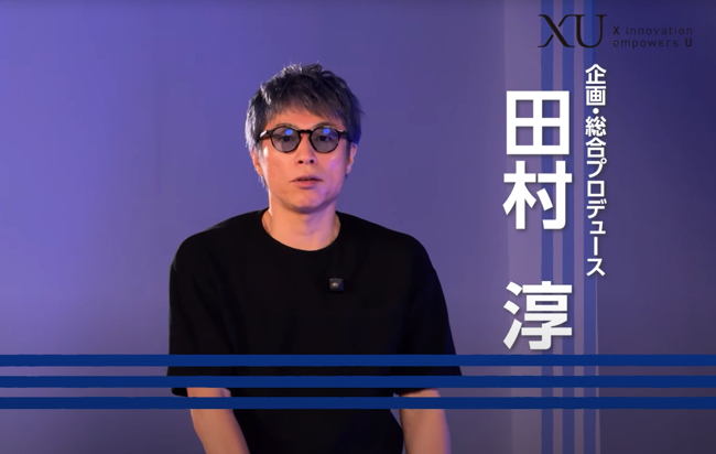 スクリーンショット 2025-09-11 18.49.59