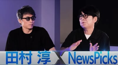 スクリーンショット 2025-09-08 17.27.59