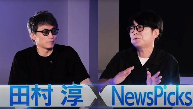 スクリーンショット 2025-09-08 17.27.59