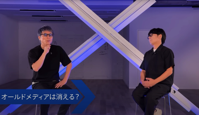 スクリーンショット 2025-09-08 17.30.38