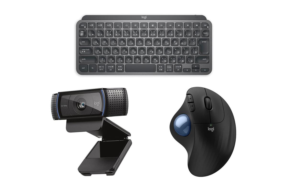 ロジクール　マウス、キーボード、ヘッドホン ロジクールG、新ハイエンドライン「PRO Xシリーズ」。ゲーミング