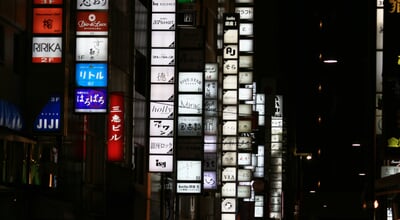 April,13,,2018,,Chuo-ku,,Tokyo,,Japan,A,Scene,From,The