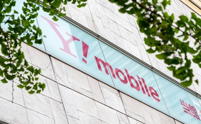 Kitakyushu,,Fukuoka,,Japan,-,August,19,,2025:,Y!,Mobile,Japanese