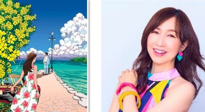 スクリーンショット 2025-10-31 13.23.24