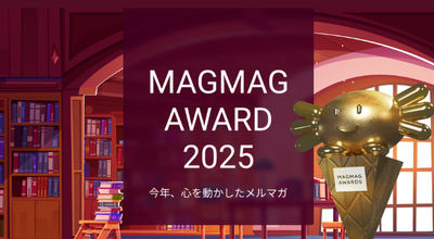 名称未設定のデザイン