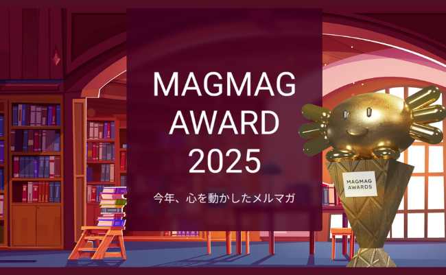 名称未設定のデザイン