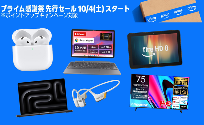 ⚠️購入前にコメント Free! グッズまとめ売り 100点以上 レア物多数 せどり•お得•ポイ活@プー太郎 on X: 