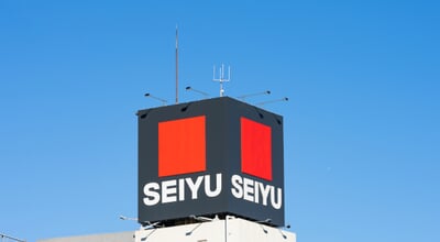 Tokyo,,Japan,-,23,October,2021?seiyu,Sign