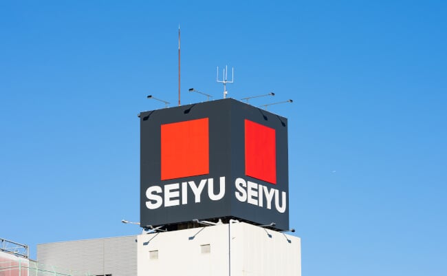 Tokyo,,Japan,-,23,October,2021?seiyu,Sign