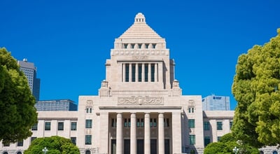 Tokyo,,Japan,-,4,May,2024?national,Parliament,Building