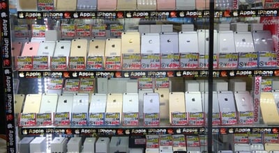 Tokyo,,Japan,-,December,1,,2016:,Second,Hand,Iphones,In