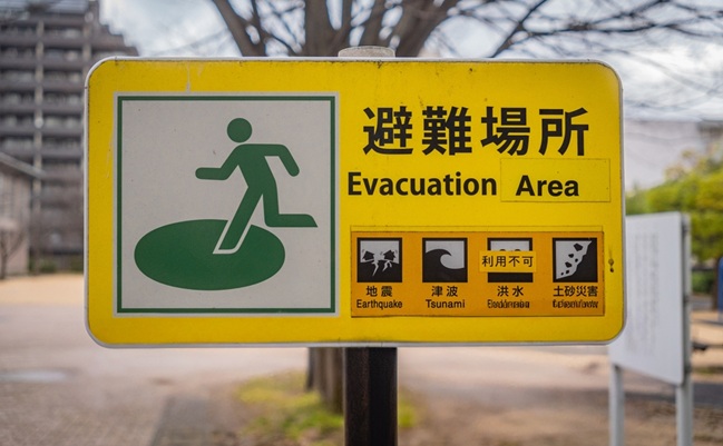 Evacuation,Sign,In,Japan,During,Natural,Disasters,Such,As,Tsunami,