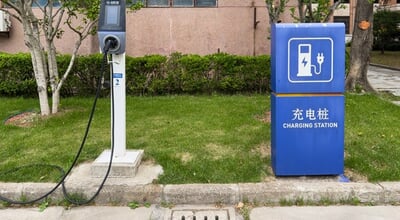 Shanghai,,China,-,May,15,,2025:,Charging,Station,For,Electric