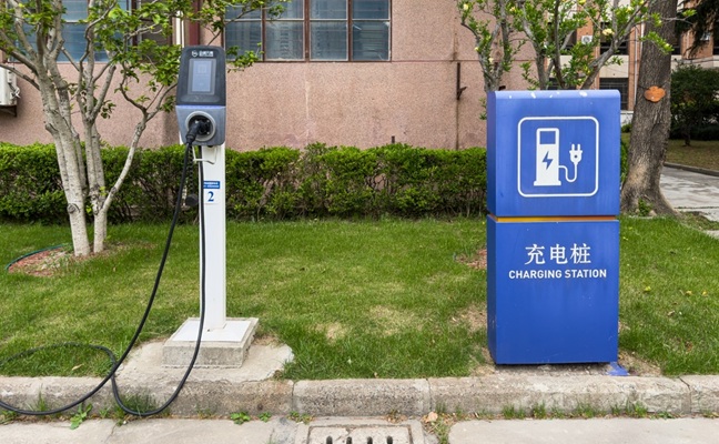 Shanghai,,China,-,May,15,,2025:,Charging,Station,For,Electric
