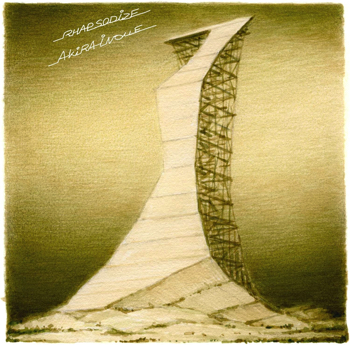 井上鑑『RHAPSODIZE』(ソニー・ミュージック 2023)