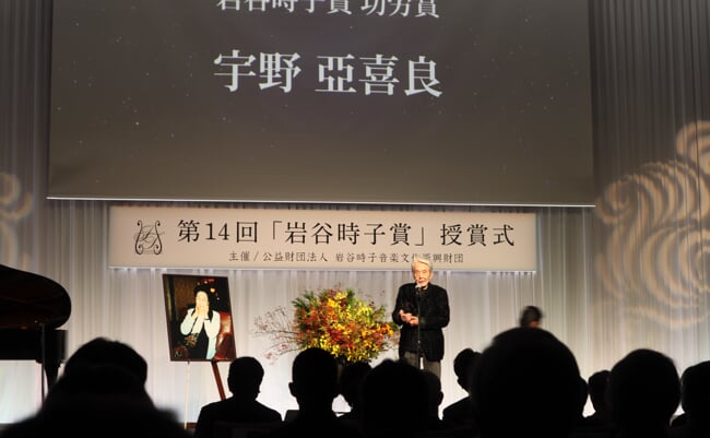 宇野亞喜良さん