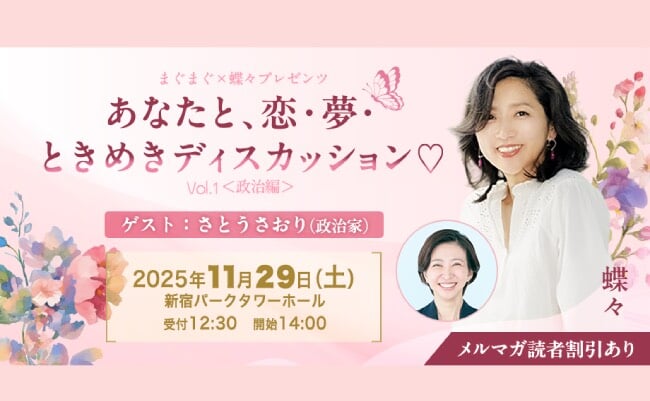 cover-vz8UOwZoHAIrNTAs8OWHzA1omDrSc2JD