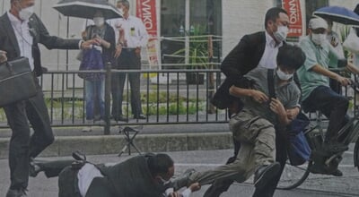 Murder,Of,Japan's,Ex-leader,Abe,Stuns,Largely,Gun-free,Nation