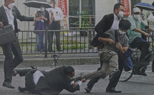 Murder,Of,Japan's,Ex-leader,Abe,Stuns,Largely,Gun-free,Nation