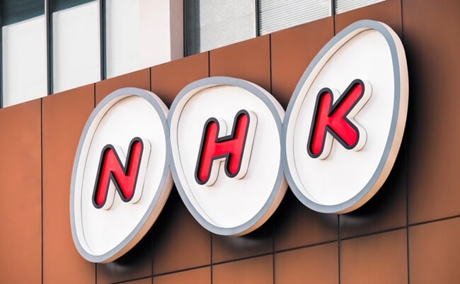 Nagoya,,Japan-,Apr,11,,2025,:,Nhk,Logo,Sign,Japan