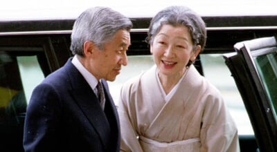 Washington,,D.c.,,12,August,1994,--,Japanese,Emperor,Akihito,And