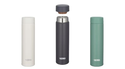 roomie_202512thermos.jpg