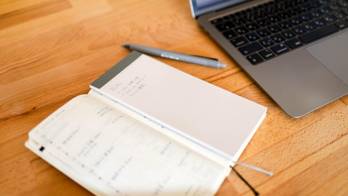 短冊メモ＊１冊１５０円 無印良品の「短冊形メモ」で、毎日のやることをリスト化。しかも“あの