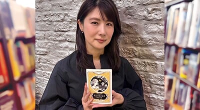 アイキャッチ中江さん