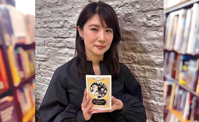 アイキャッチ中江さん