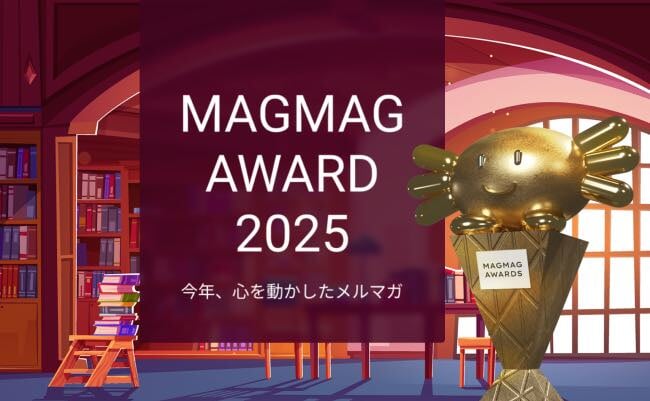 スクリーンショット 2025-12-18 10.47.50