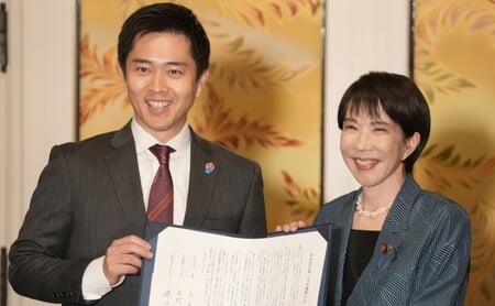 また維新は自民“古ダヌキ”にダマされる？自維連立の合意文書に議員定数削減案を成立「させる」ではなく「目指す」と書き込んだ自民党の“本音”