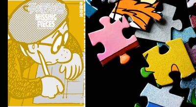 shutterstock_1187383369-2