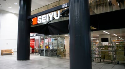 Tokyo/japan,March,1,,2020,Seiyu,Name,Is,Japanese,Group,Of