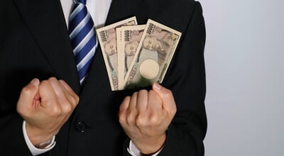 Businessman,Doing,A,Guts,Pose.,Translation:manufactured,By,The,National,Printing