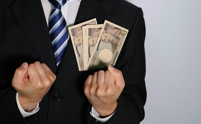 Businessman,Doing,A,Guts,Pose.,Translation:manufactured,By,The,National,Printing