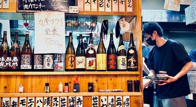 Osaka,,Japan,-,November,11th,2024,-,Male,Waiter,In