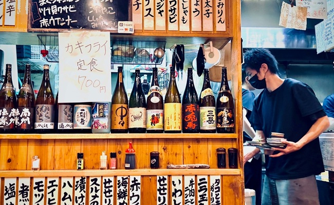 Osaka,,Japan,-,November,11th,2024,-,Male,Waiter,In