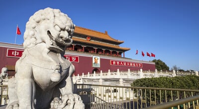 China,Beijing,Tiananmen,Gate,Entrance,To,Forbidden,City,With,Stone