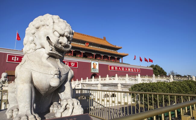 China,Beijing,Tiananmen,Gate,Entrance,To,Forbidden,City,With,Stone